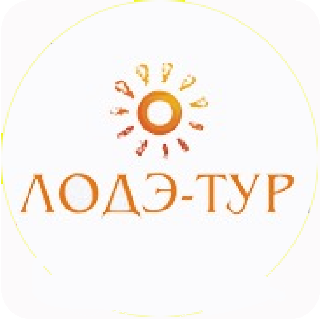 Коттедж на Острове "ЛОДЭ" за 185р в сутки на двоих!